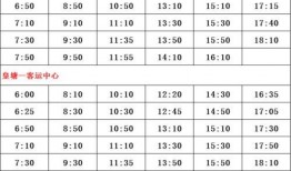 最新爆料执行官名单公示,揭秘神秘执行官名单公示背后的秘密