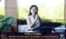 观澜张小姐爆料新闻最新,揭秘最新热点事件内幕