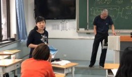 宁夏育才中学爆料新闻视频,揭秘校园内幕事件