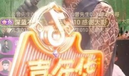 郭有才最新爆料视频,事件真相再引热议