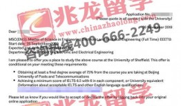 三一学生最新爆料,揭秘校园风云背后的真相