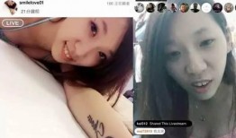 网红媳妇爆料事件真相视频,揭秘事件背后惊人内幕