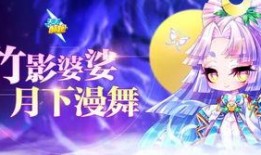 精灵咏叹爆料视频大全,揭秘视频大全中的奇幻世界与神秘传说