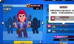 荒野乱斗柯尔特最新爆料,神秘技能觉醒，战场霸主即将诞生！